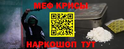 MDMA Premium VHQ Апрелевка