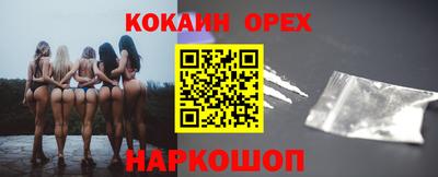 MDMA Premium VHQ Апрелевка