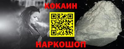 бутират Аргун