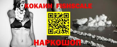 прущая мука Апшеронск