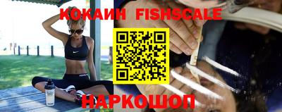 MDMA Premium VHQ Апрелевка