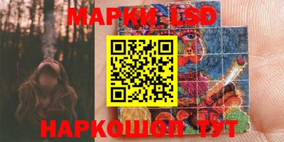 MDMA Premium VHQ Апрелевка