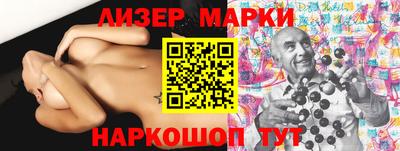 прущая мука Апшеронск