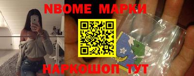 бутират Аргун