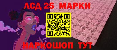 MDMA Premium VHQ Апрелевка