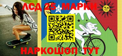 прущая мука Апшеронск
