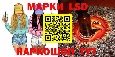 MDMA Premium VHQ Апрелевка