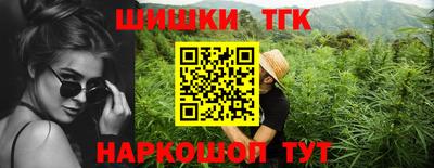 MDMA Premium VHQ Апрелевка
