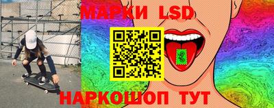 MDMA Premium VHQ Апрелевка