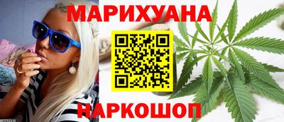 бутират Аргун