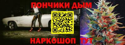 MDMA Premium VHQ Апрелевка