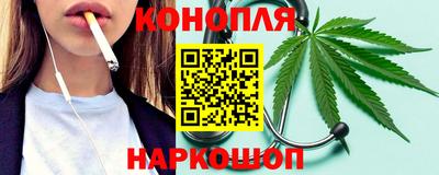 прущая мука Апшеронск