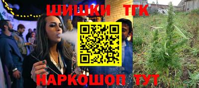 прущая мука Апшеронск