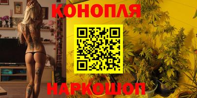 MDMA Premium VHQ Апрелевка