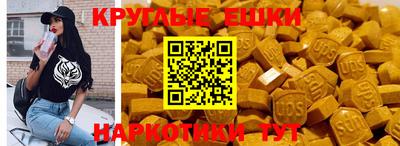 MDMA Premium VHQ Апрелевка