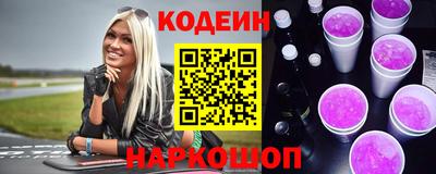 прущая мука Апшеронск