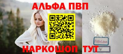 бутират Аргун
