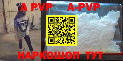 MDMA Premium VHQ Апрелевка