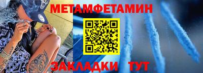 бутират Аргун