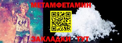 бутират Аргун