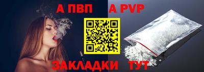 mdpv Гатчина