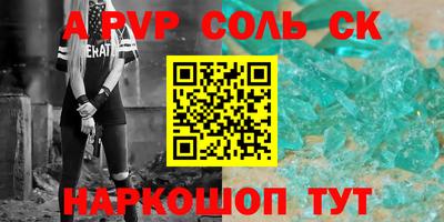 MDMA Premium VHQ Апрелевка