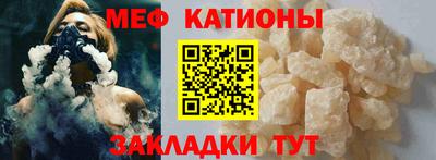 бутират Аргун